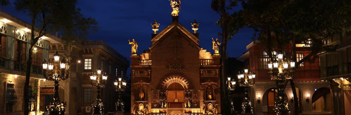 Las Casas Quezon City